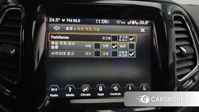 Jeep Compass 2nd Generation id 3351087 из Кореи 7