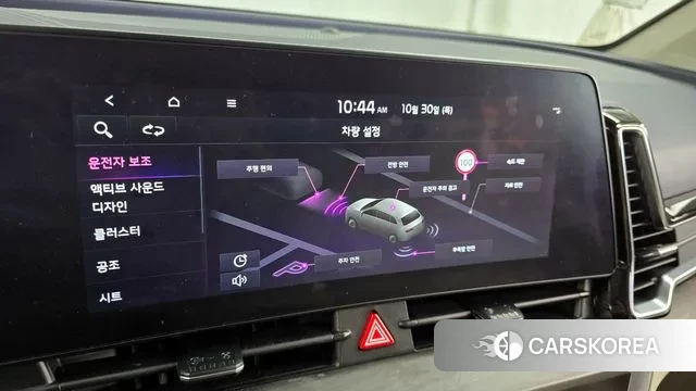 Kia Sportage 5th Generation id 3305639 из Кореи 7