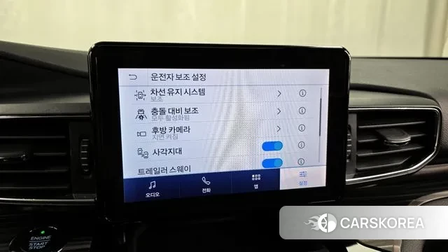 Ford Explorer 6th Generation id 3771913 из Кореи 7