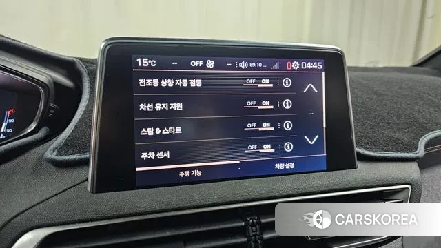 Peugeot 3008 second generation id 3766411 из Кореи 7