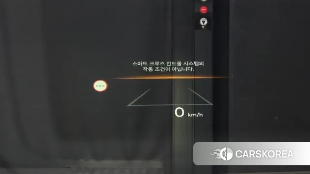 Hyundai The New Tucson Hybrid (NX4) id 3585406 из Кореи 7