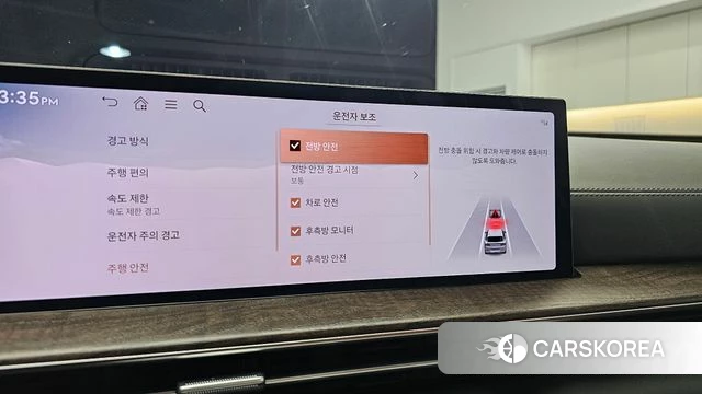 Genesis GV80 id 3876924 из Кореи 7