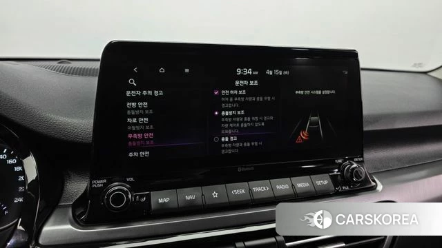 Kia Seltos id 3936325 из Кореи 7