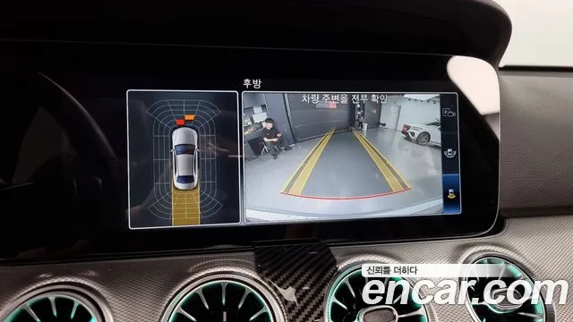 Mercedes-Benz E-Class W213 id 2922024 из Кореи 7