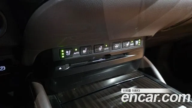 Lexus ES300h 7th generation id 2917695 из Кореи 7