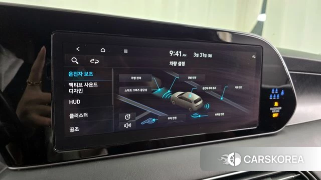 Hyundai Palisade id 3865697 из Кореи 7