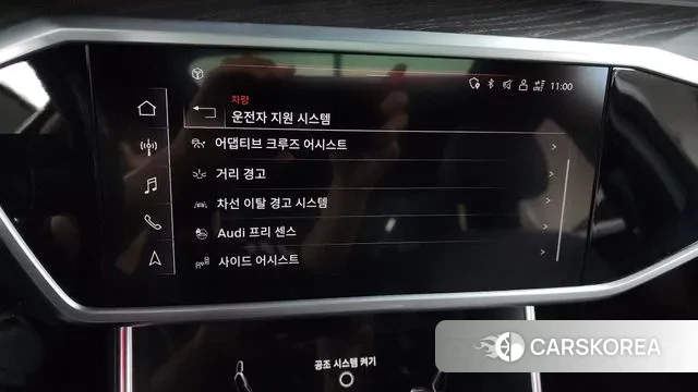 Audi A6 (C8) id 3348565 из Кореи 7