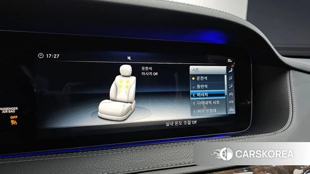 Mercedes-Benz S-Class W222 id 3845902 из Кореи 7