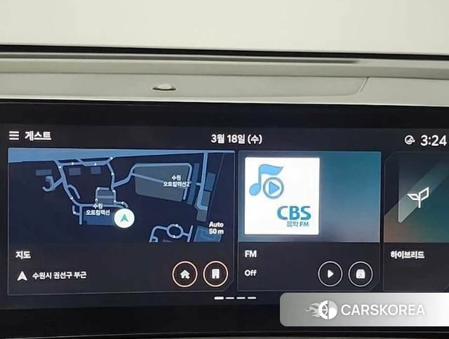 Kia The New Sorento 4th Generation id 4315645 из Кореи 7