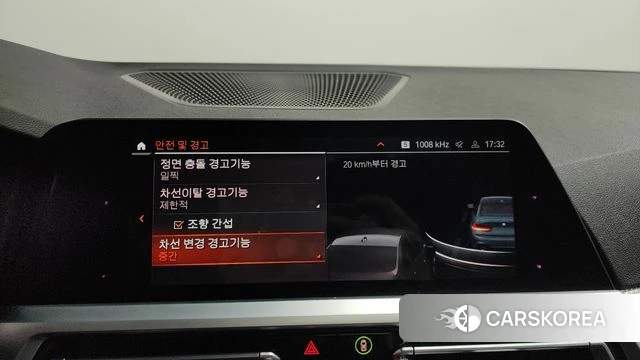 BMW 3 Series (G20) id 3834160 из Кореи 7