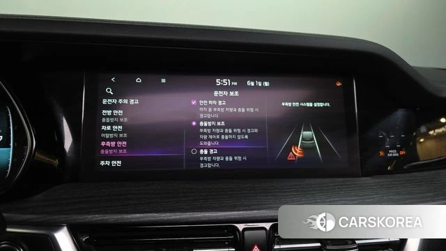 Kia Mohave Master id 4395871 из Кореи 7