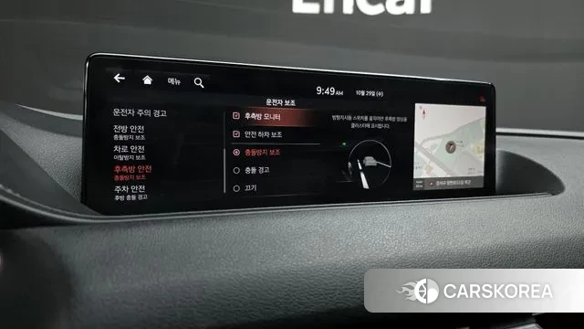 Genesis G80 (RG3) id 3301989 из Кореи 7