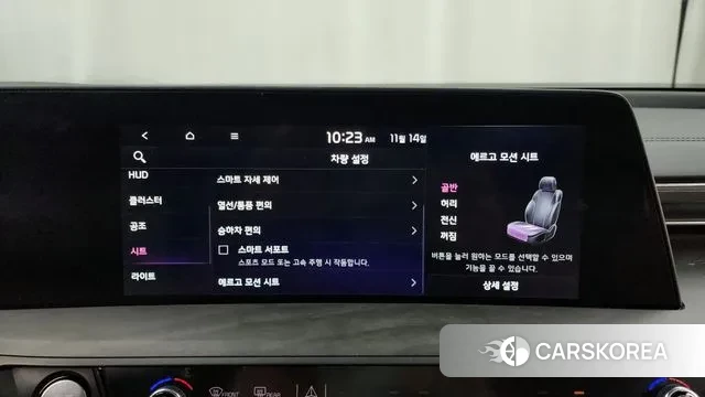 Kia K8 Hybrid id 3366126 из Кореи 7