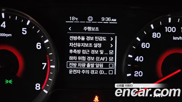 Ssangyong Berry New Tivoli id 2711264 из Кореи 7