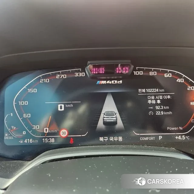 BMW X6 (G06) id 3655447 из Кореи 7