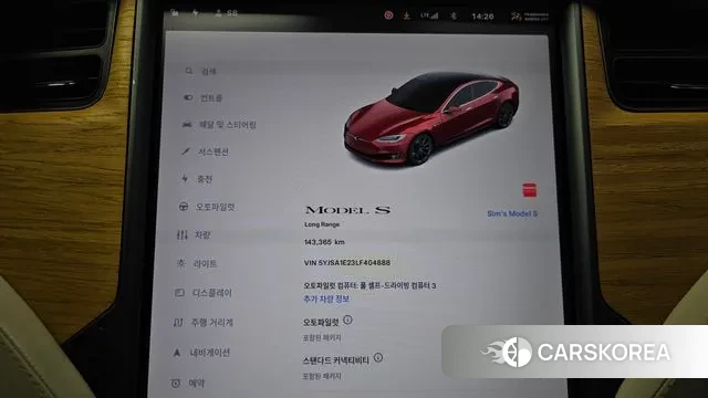 Tesla Model S id 3282642 из Кореи 7