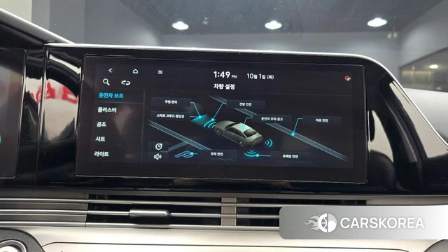 Hyundai The New Grandeur IG id 4936718 из Кореи 7