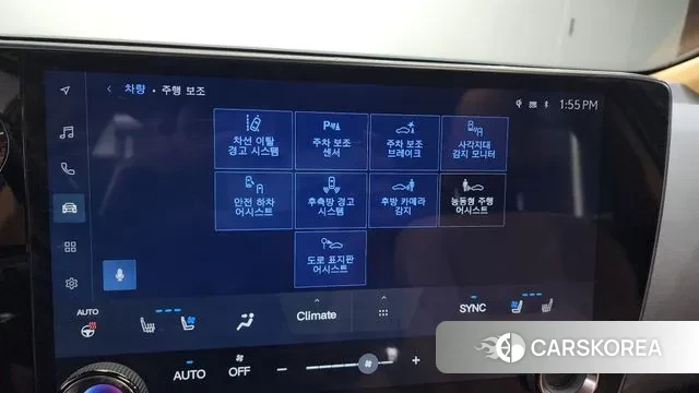 Lexus NX450h + 2nd generation id 3043222 из Кореи 7