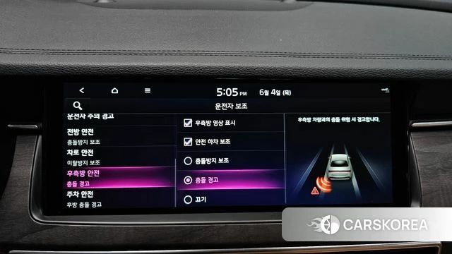 Kia K7 Premier id 4410263 из Кореи 7