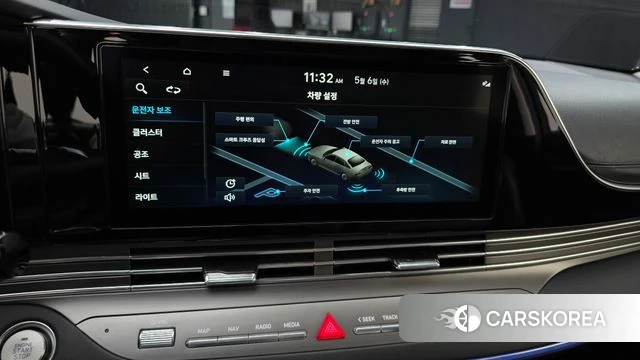 Hyundai The New Grandeur IG id 4282999 из Кореи 7