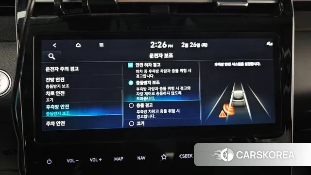 Hyundai Tucson (NX4) id 3721426 из Кореи 7