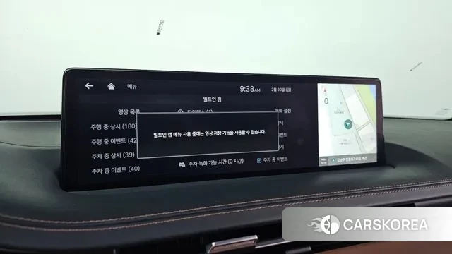 Genesis GV70 id 3701286 из Кореи 7