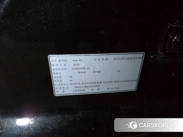 Audi New A6 id 4520526 из Кореи 7