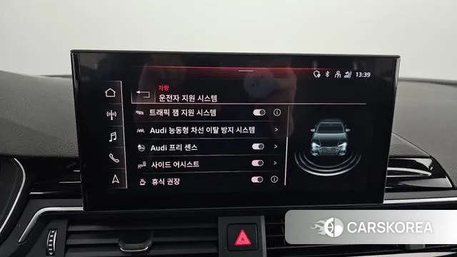 Audi A4 (B9) id 3562188 из Кореи 7