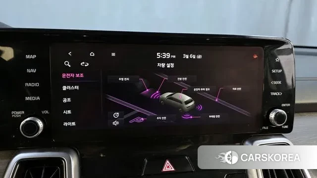 Kia Sorento 4th Generation id 3753723 из Кореи 7