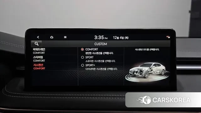 Genesis The New G70 id 3441951 из Кореи 7