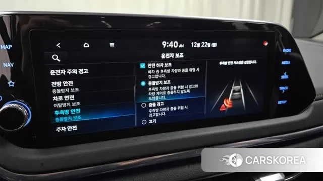 Hyundai Sonata (DN8) id 3503290 из Кореи 7