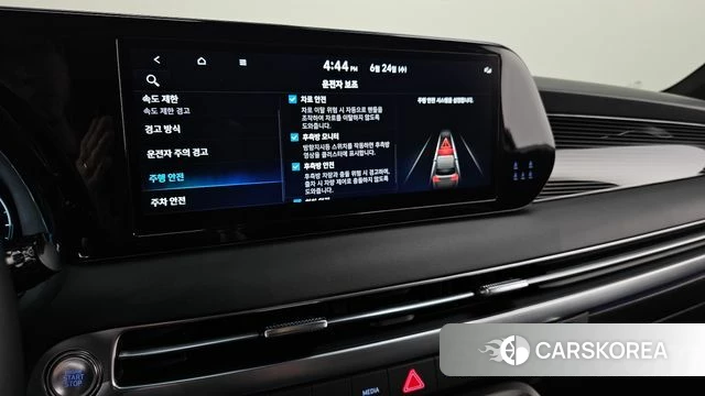 Hyundai The New Palisade id 4499885 из Кореи 7