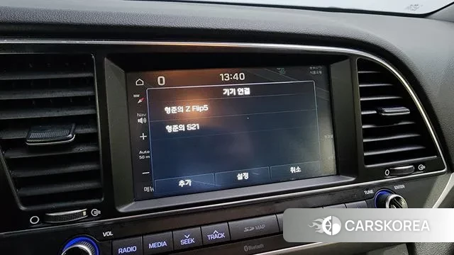 Hyundai Avante AD id 3460138 из Кореи 7