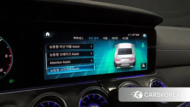 Mercedes-Benz CLS-Class C257 id 3432274 из Кореи 7