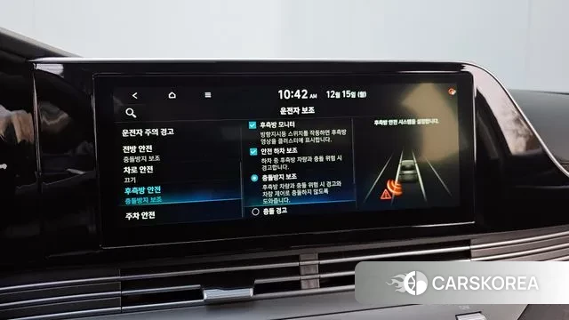 Hyundai The New Grandeur IG id 3479584 из Кореи 7