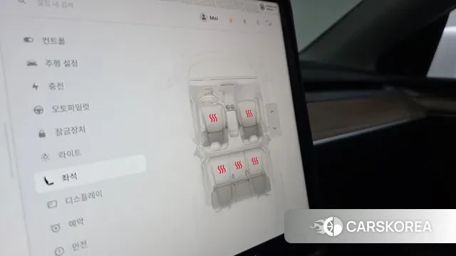 Tesla Model Y id 3262323 из Кореи 7