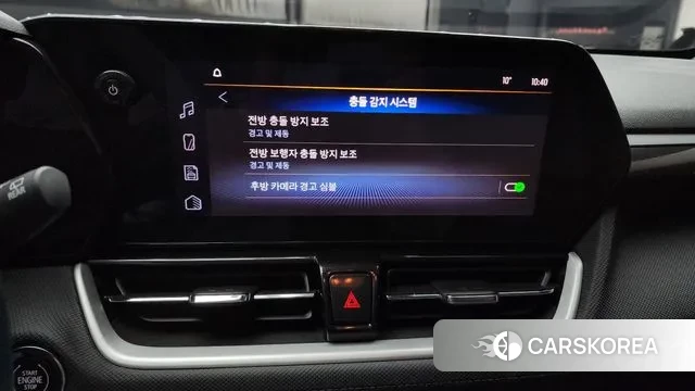 Chevrolet (GM Daewoo) The New Trail Blazer id 3372284 из Кореи 7