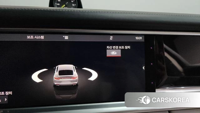 Porsche Panamera (971) id 3853625 из Кореи 7