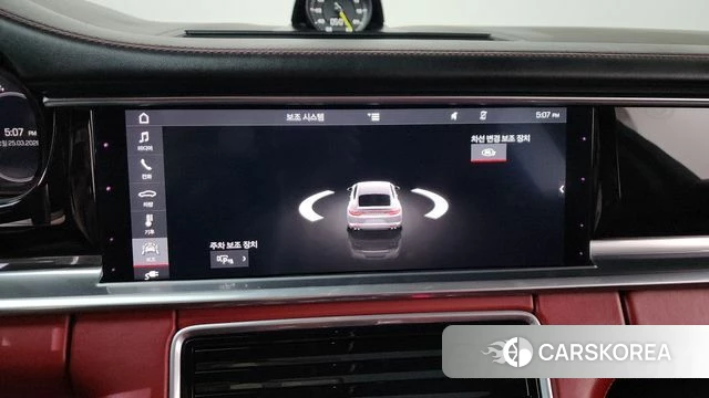 Porsche Panamera (971) id 3844283 из Кореи 7