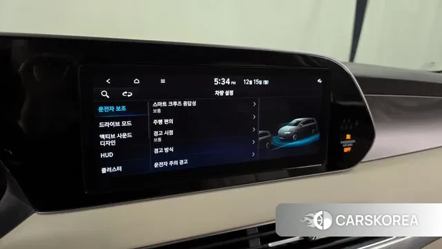 Hyundai Palisade id 3478850 из Кореи 7