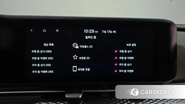 Kia Carnival 4th generation id 3360499 из Кореи 7