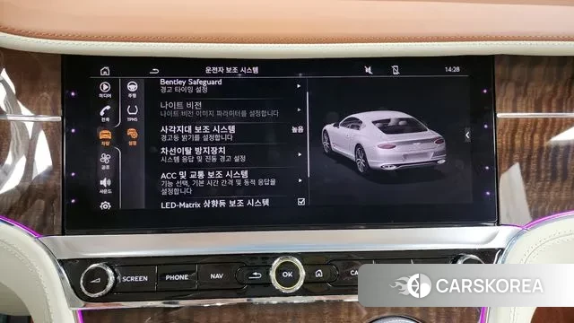 Bentley Continental GT 3rd Generation id 3042821 из Кореи 7