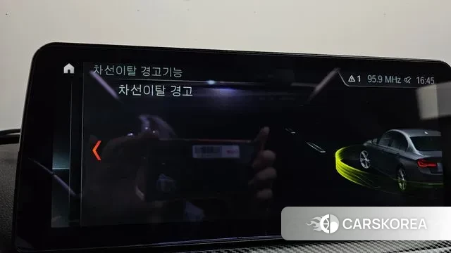 BMW 3 Series (F30) id 3357383 из Кореи 7