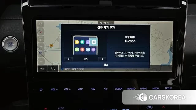 Hyundai Tucson (NX4) id 3355493 из Кореи 7