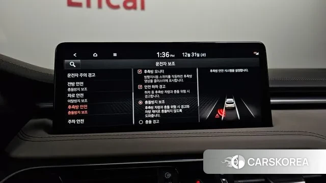 Genesis The New G70 Shooting Brake id 3534001 из Кореи 7