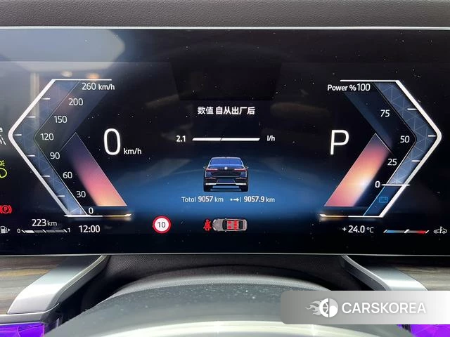 BMW 7 series id 4333473 из Китая 7