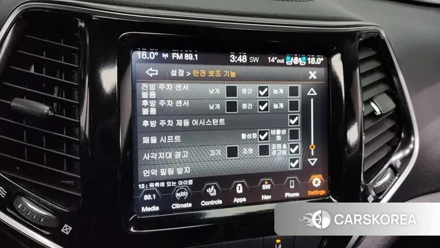 Jeep Cherokee (KL) id 3296616 из Кореи 7