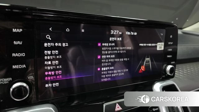 Kia Sorento 4th Generation id 4947123 из Кореи 7