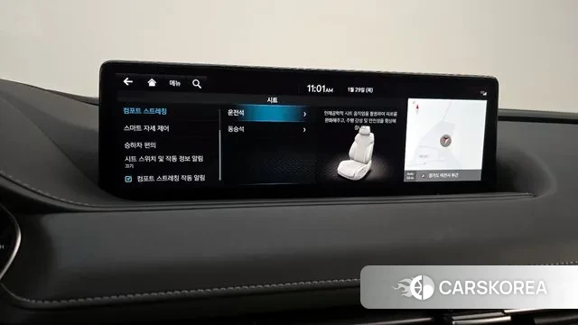 Genesis G80 (RG3) id 3634986 из Кореи 7