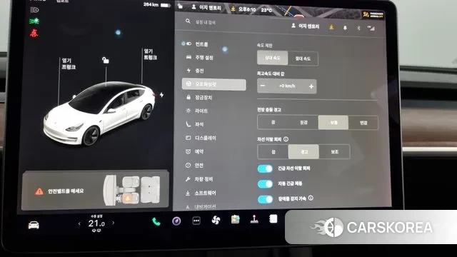 Tesla Model 3 id 3175629 из Кореи 7